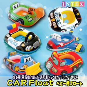 超大！ベビー用 フロート のりものボート 消防車