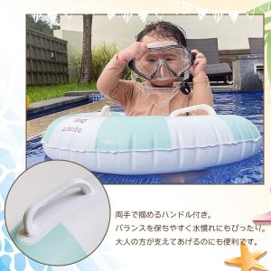 ブルーベアフロート 足入れ 持ち手付き 浮き輪...の詳細画像3