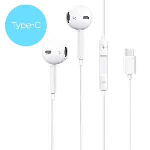 [12C] 有線イヤホン Type-C / マ...の詳細画像4