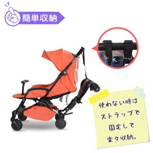 2Way ベビーカーステップ ベビーカー ボー...の詳細画像4