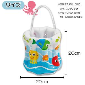 水中スコープ 子供用アクアスコープ のぞきメガ...の詳細画像4