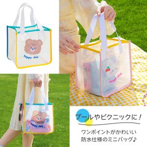 プールバッグ ミニ ビーチバッグ 子供 キッズ...の詳細画像1