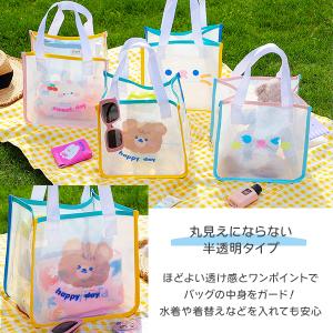 プールバッグ ミニ ビーチバッグ 子供 キッズ...の詳細画像3