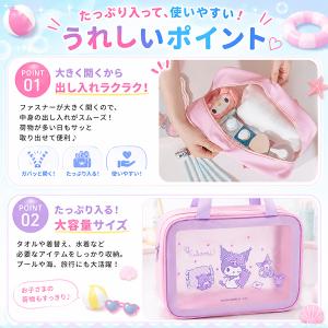 プールバッグ クロミ シナモロール キッズ 女...の詳細画像2