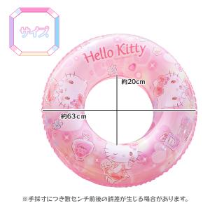 キッズフロート ハローキティ マイメロディ ク...の詳細画像5