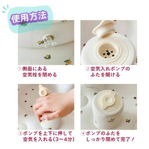 ベビー バスチェア 椅子 空気 赤ちゃん 新生...の詳細画像5