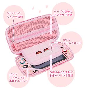 任天堂スイッチ キャリングケース 桜柄 Nin...の詳細画像2