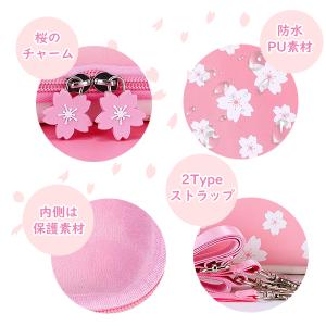 任天堂スイッチ キャリングケース 桜柄 Nin...の詳細画像3
