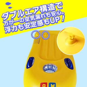 シュノーケリングボート イエロー ピンク ブル...の詳細画像3