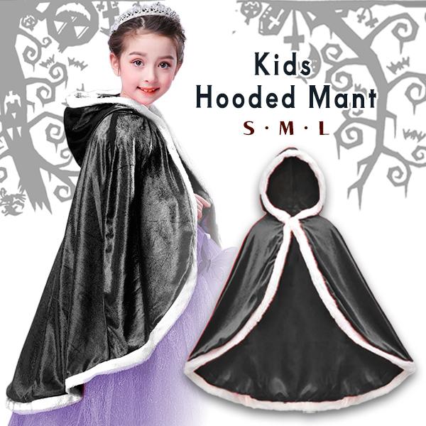 子供用 フード付きマント ブラック ケープ コスプレ ハロウィン 魔法使い 吸血鬼 仮装 黒 魔女 ...