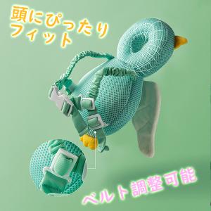 メッシュ ベビーヘッドガード ドラゴン/ミミズ...の詳細画像3