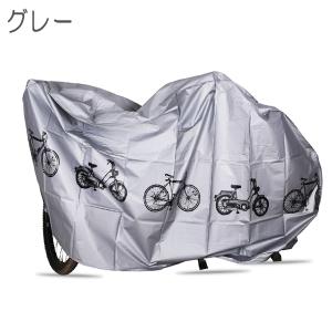 【レビューを書いてネコポス便送料無料】自転車 ...の詳細画像1