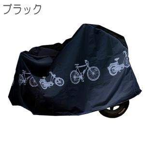 【レビューを書いてネコポス便送料無料】自転車 ...の詳細画像2