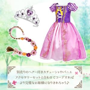 子供用 パフスリーブ ドレス ハロウィン クリ...の詳細画像2