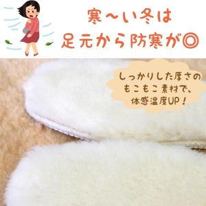 【レビューを書いてネコポス便送料無料】 レディ...の詳細画像1