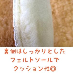 【レビューを書いてネコポス便送料無料】 レディ...の詳細画像2