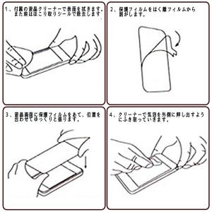 【レビューを書いて送料無料】ニンテンドースイッ...の詳細画像5