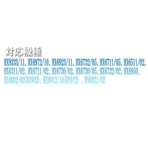 【レビューを書いてメール便送料無料】PHILI...の詳細画像3