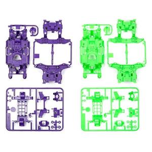 タミヤ ミニ四駆特別企画商品 MSカラーシャーシセット パープル・グリーン 95234