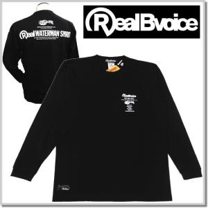 リアルビーボイス Real Bvoice WATER WARRIOR 10401-11721-BLACK メンズ ロングTシャツ サーフ｜five