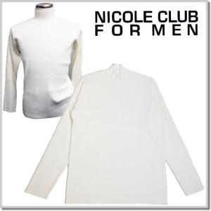 ニコルクラブフォーメン NICOLE CLUB FOR MEN リブ編み ハイネックニット 3564-6006-09(WHITE) ハイネックセーター｜five