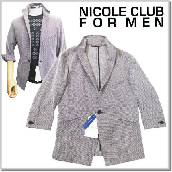 ニコルクラブフォーメン NICOLE CLUB FOR MEN 7分袖イタリアンカラージャケット 4...