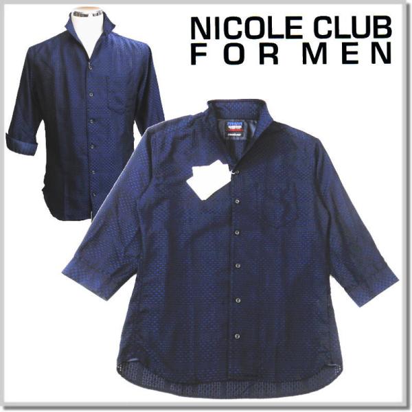 ニコルクラブフォーメン NICOLE CLUB FOR MEN シアーチェック7分袖スタンドカラーシ...