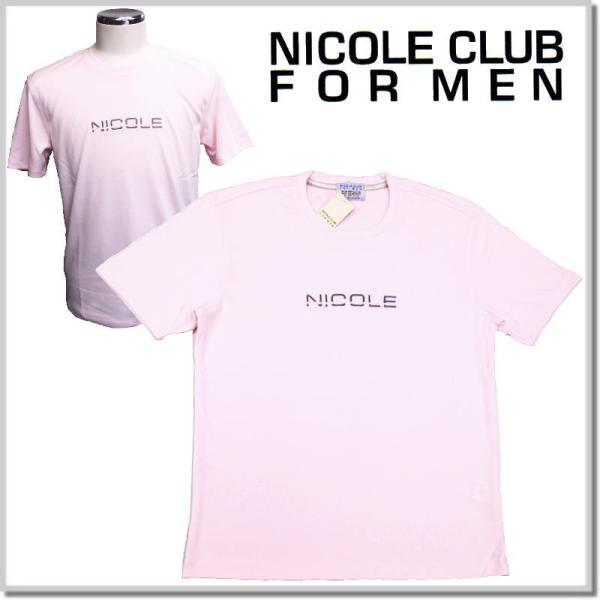 ニコルクラブフォーメン NICOLE CLUB FOR MEN ロゴ刺繍半袖Ｔシャツ 4264-90...