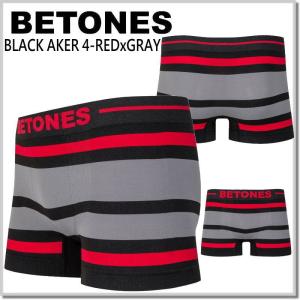 ビトーンズ BETONES アンダーウエアー BLACK AKER4-REDxGRAY メンズボクサーパンツ｜five