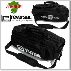 リバーサル 九州限定 GIANT FASNER 3WAY BAG rvches17aw004-BLK reversal バッグ リュック デイパック 国内正規品｜five