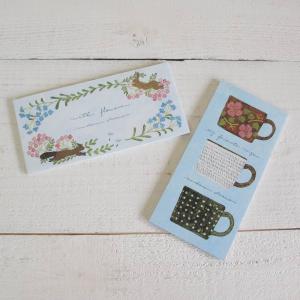 midori asano 浅野みどり 一筆箋