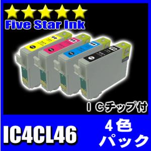 プリンター インク エプソン インクカートリッジ IC4CL46 4色パック インクカ−トリッジ プリンターインク 互換インク｜fivei