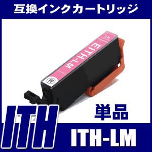 ITH エプソン インク ITH ITH-LM ライトマゼンタ 単品 プリンターインク インクカートリッジ｜fivei