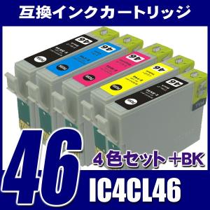 IC46 エプソン インク IC4CL46 4色パック+BK１個 プリンターインク インクカートリッジ｜fivei