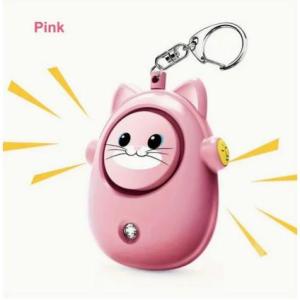 130dB 大音量防犯ブザー キーホルダー付き ...の商品画像