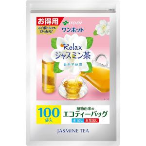 伊藤園 ワンポット Relax ジャスミン茶 ティーバッグ 3.0g×100袋 お得用 エコティーバッグ｜fivei