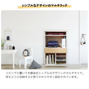 爆買 ランドセルラック マルチラック 幅60c...の詳細画像1