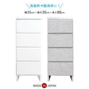 起立木工 サイドチェスト 3段 ヴィンテージ調 オーク無垢材 鋸目