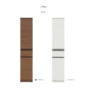 ランドリー収納 隙間収納 キャビネット すきま...の詳細画像4