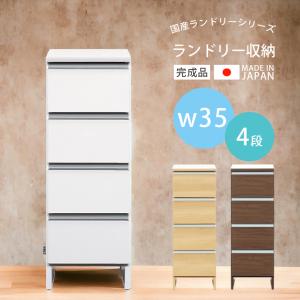 IKEA/イケア/通販]DUNDRA ドゥンドラ アクティビティーテーブル 収納