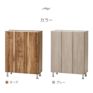 玄関収納 下駄箱 シューズボックス 靴箱 幅7...の詳細画像4