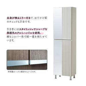 下駄箱 靴箱 ミラー付き シューズボックス 幅...の詳細画像2