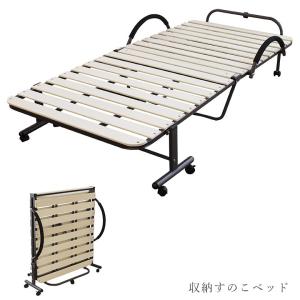 G4036　カード利用可能！　折り畳みベッド　シングルサイズ　送料A　家電　プラクラ南9条店 楽天市場】折りたたみベッド シングル コンパクト リクライニング 低