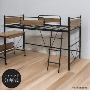 IKEA/イケア/通販】SVARTA スヴェルタ ロフトベッドフレーム, シルバー