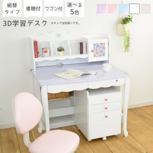 ヤマダオリジナル 学習椅子ホワイトウオッシュ／パープル YGC710001WW