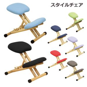 学習チェア バランスチェア スタイルチェア 子供 木製チェア リビングチェア キッズチェア チェア 椅子 イス いす チェアー 高さ調整 奥行き調整