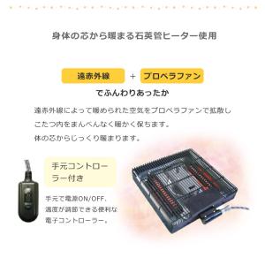 こたつセット 長方形 ハイタイプ ダイニング ...の詳細画像3