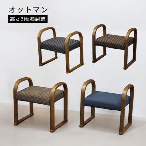 折りたたみ座椅子 ラタン クッション付 籐家具 幅48cm : リビングート