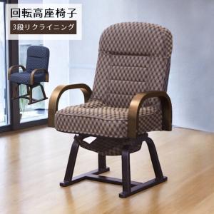 飛騨清見工房 ナラ材 天然木 アームソファ 楢材 アームチェア シングルソファ 飛騨清見工房 ナラ材 天然木 アームソファ 楢材 アームチェア シングル