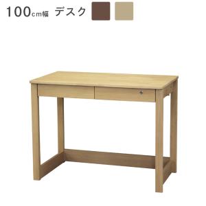 TOKIO 応接サイドテーブル ST-0460 ブラウン : オフィス家具ネット